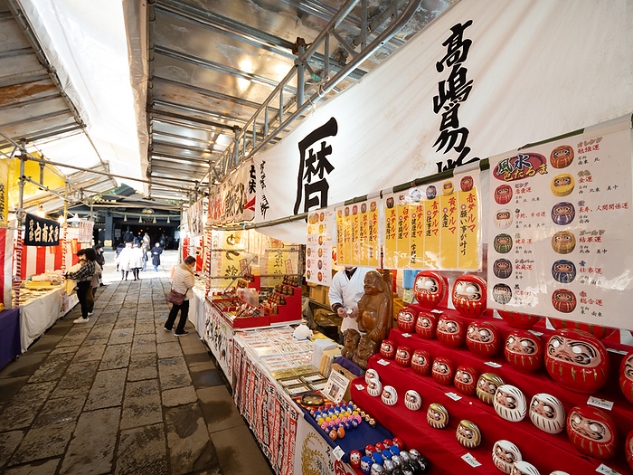 Stalls along the approach to Ana Hachimangu Shrine, Tokyo