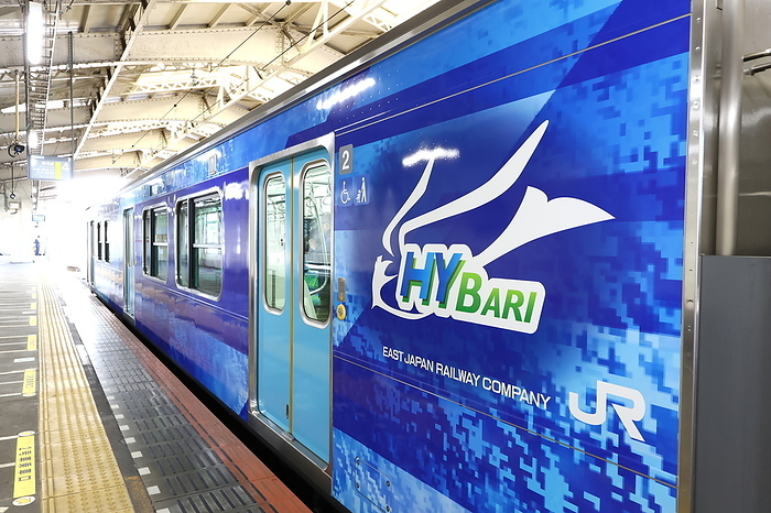 East Japan Railway conducts running tests of  HYBARI,  a train that runs on hydrogen. On February 28, JR East opened to the press the running test of the hydrogen hybrid train FV E991 Series  HYBARI  at JR Tsurumi Station in Yokohama, Kanagawa Prefecture, on February 28, 2024.
