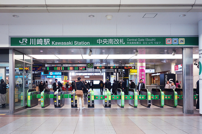 Kanagawa JR Kawasaki station