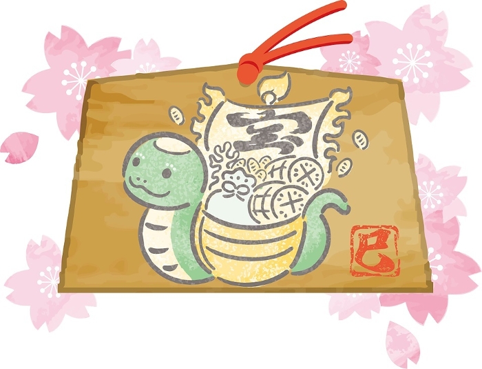 New Year's card material - New Year's card 2025 - Treasure ship - Ema - Year of the Snake - Snake - Year of the Snake - Cherry blossom - New Year's Day - Cute hand-drawn illustration