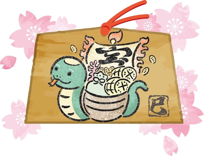 New Year's card material - New Year's card 2025 - Treasure ship - Ema - Year of the Snake - Snake - Year of the Snake - Cherry blossom - New Year's Day - Cute hand-drawn illustration