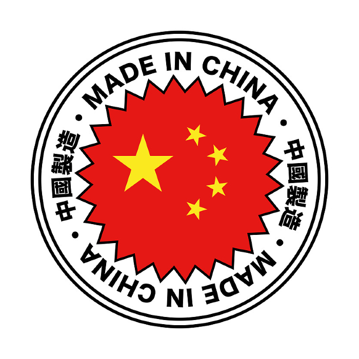Round label of China manufacture. made in china. vector.