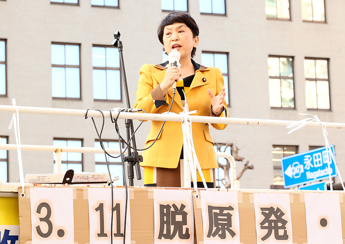 An anti  nuclear power station rally is held on the 13th anniversart of massive earthquake and tsunami March 11, 2024, Tokyo, Japan   Japan s opposition Social Democratic Party of Japan leader Mizuho Fukushima  delivers a speech at an anti nuclear power station rally in front of the Ministry of Economy, Trade and Industry in Tokyo on Monday, March 11, 2024 on the 13th anniversary day of the massive earthquake and tsunami attacked Tohoku region.     photo by Yoshio Tsunoda AFLO 