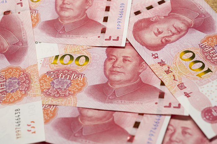 RMB 100 yuan banknote China 2015 5th edition re revised 100 yuan banknote
