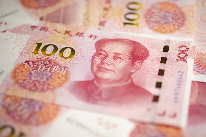 RMB 100 yuan banknote China 2015 5th edition re revised 100 yuan banknote