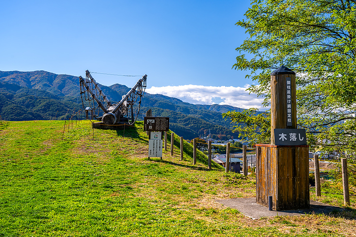 Nagano Prefecture, Ki-Okashi Park