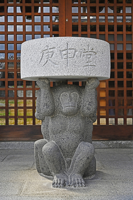 Naramachi Koshindo Nara City, Nara Prefecture Stone statue of a monkey at Koshindo in Naramachi
