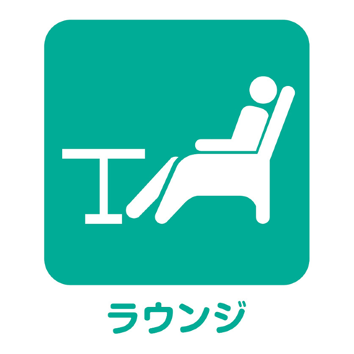 Residential real estate equipment Icons of lounge Pictograms for real estate, construction, and condominiums Symbols Green