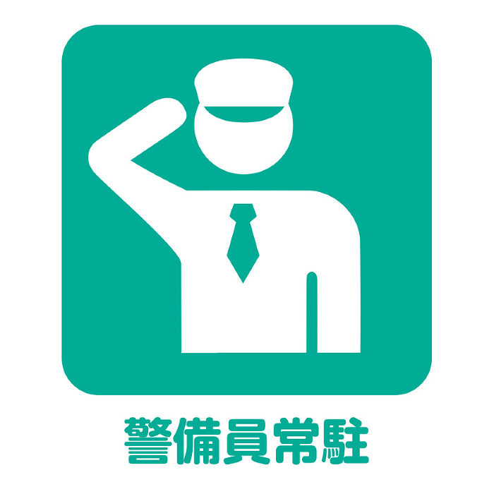 Residential real estate equipment Guardsman security guard icon Pictogram Symbols for real estate, construction, and condominiums