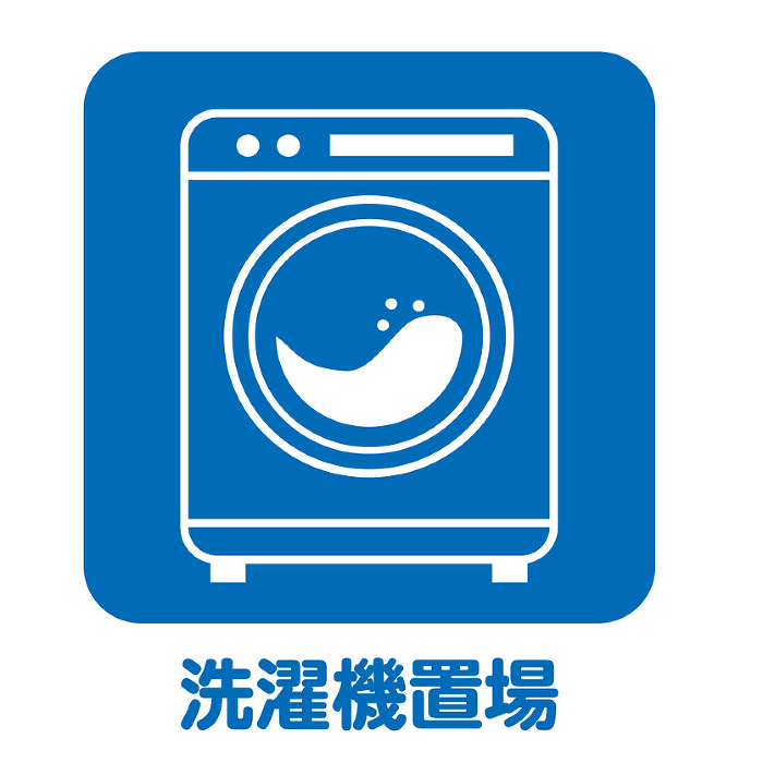 Residential real estate equipment Washing machine place Icons Pictogram Symbols for real estate, construction, and condominiums