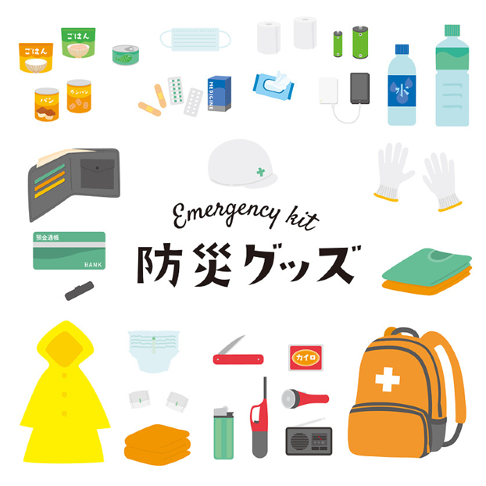 Illustration set of disaster prevention goods