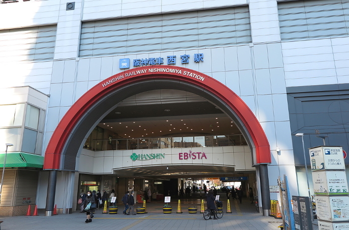 Nishinomiya Station of Hanshin Electric Railway, boarding gate of the station building