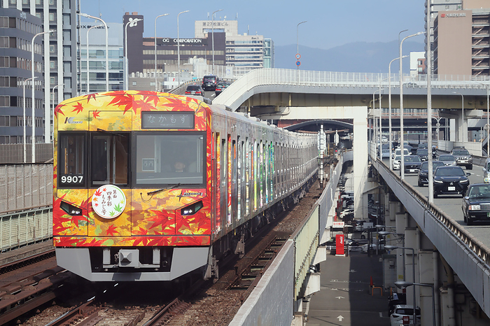 Kita Osaka Kyuko Midosuji Line 9000 Series Regular Train, Osaka, Japan Shin Osaka Station   Nishinakajima Minamikata Station