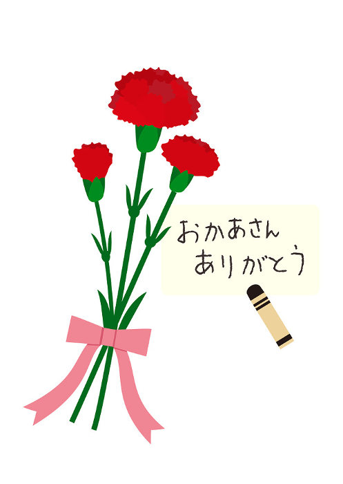 Mother's Day - bouquet of carnations and a message card written in crayon