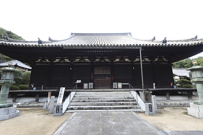 National Treasure Main Hall of No. 52 Taisanji Temple 88 sacred places in Shikoku