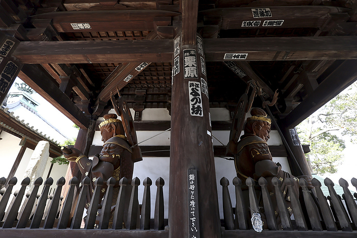 Hiromokuten and Tamonten  right , the Four Heavenly Kings of Nankobo, No. 55. Shikoku 88 Sacred Sites Four Heavenly Kings at the temple gate: Jikokuten, Zochoten, Hiromokuten, and Tamonten