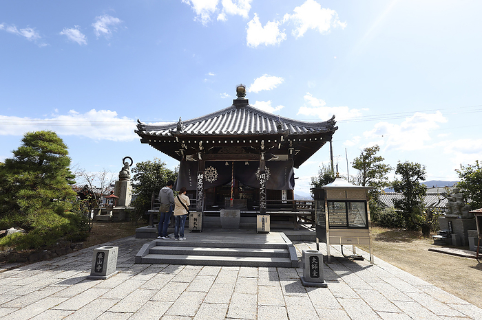 Daishi do hall and pilgrims at No. 56 Taizanji Temple 88 sacred places in Shikoku