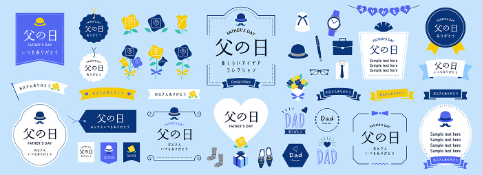 Father's Day Design Ideas Set (Japanese) Blue