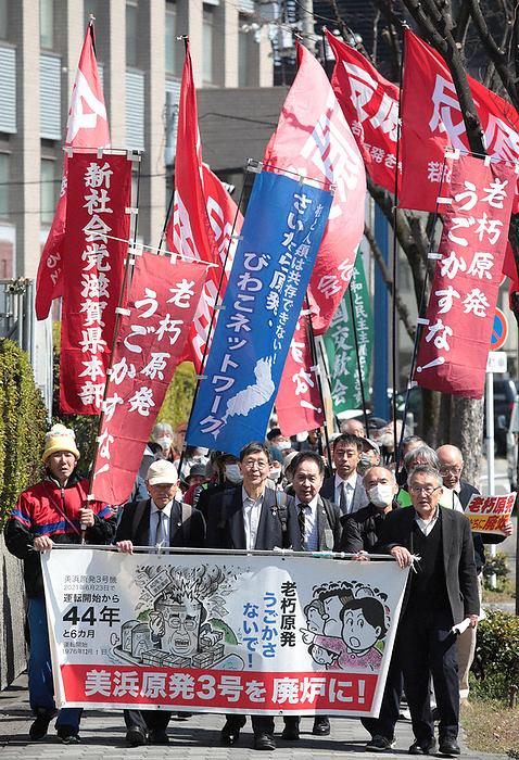Residents File Immediate Appeal Against the Ruling of the Osaka High Court Plaintiffs and defense lawyers head to the Osaka High Court in Kita ku, Osaka, March 15, 2024, 1:15 p.m. Photo by Maiko Umeda