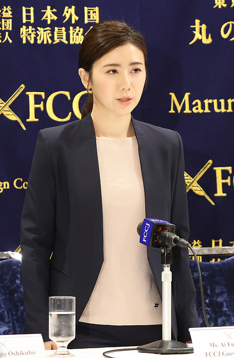 Ai Fukuhara announces out of court settlement of custody of her son March 15, 2024, Tokyo, Japan   Japan s Olympic table tennis medalist Ai Fukuhara arrives at the Foreign Correspondents  Club of Japan in Tokyo as she announces she and former husband Chiang hung Chie of Taiwan agreed an out of court settlement for the custody of their son on Friday, March 15, 2024. Fukuhara took her son from Taiwan and Chiang was seeking the return of the boy.     photo by Yoshio Tsunoda AFLO 