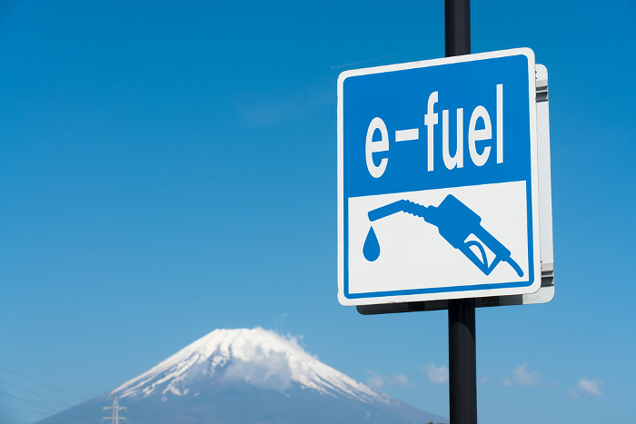 Fuji and carbon neutral fuel billboard Synthetic fuel e-fuel