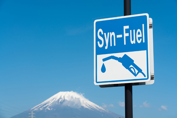 Fuji and carbon neutral fuel billboards Synthetic fuel Syn-Fuel