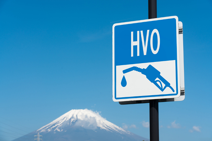 Fuji and carbon neutral fuel signage Synthetic fuel HVO