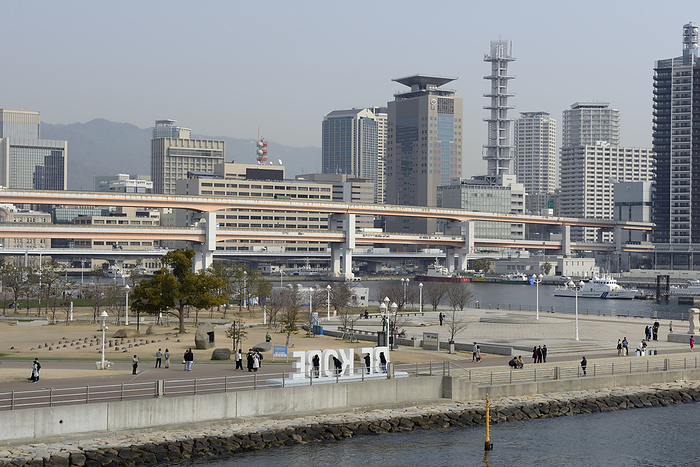 Kobe Port/Meriken Park and skyscrapers