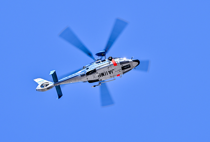 Metropolitan Police Department Helicopter Ohtori