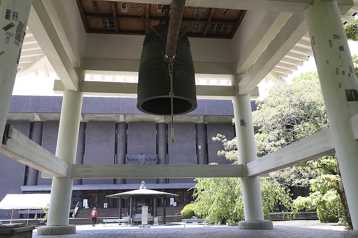The bell tower and cathedral of the 61st Kouenji Temple 88 sacred places in Shikoku