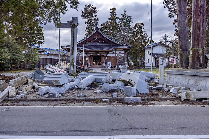 Noto Peninsula Earthquake Ishikawa Prefecture