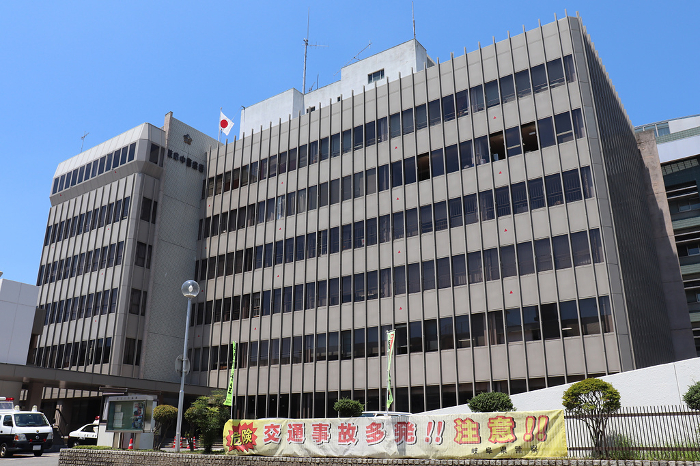 Gifu Naka Police Station