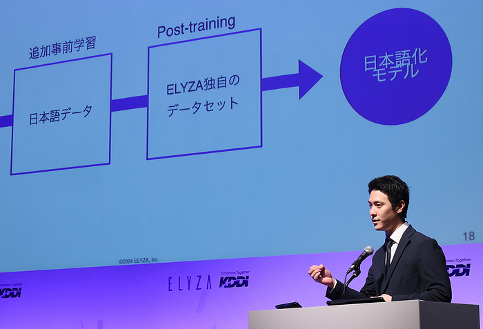 KDDI and ELYZA announce capital and business tie up for the generative AI business March 18, 2024, Tokyo, Japan   Japan s generative AI start up ELYZA president Yuya Soneoka announces KDDI group will have more than 50 percent stake of ELYZA for their capital and business alliance at a press conference in Tokyo on Monday, March 18, 2024. ELYZA announced last week they developed the 70 billion parameters Japanese large language model  LLM  for the company s generative artificial intelligence  AI .     photo by Yoshio Tsunoda AFLO 
