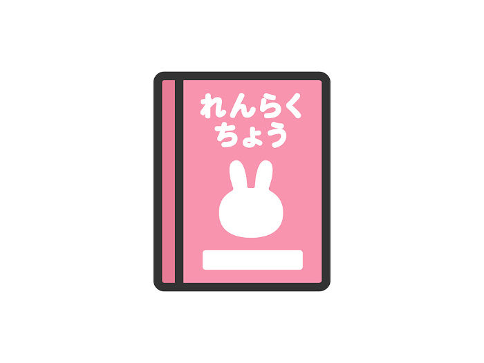 Illustration of contact book icon (line drawing color), pink