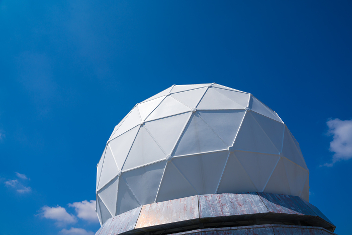 Fuji Radar Dome Pavilion
