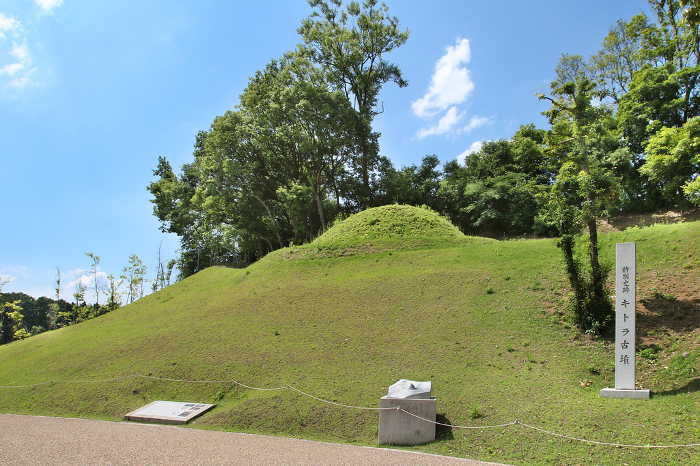 Ancient ruins in Japan Asuka Village, Nara Prefecture Kitora Kofun Tumulus