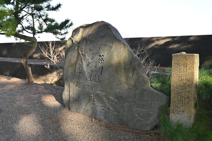 Stone monument at Futamiura