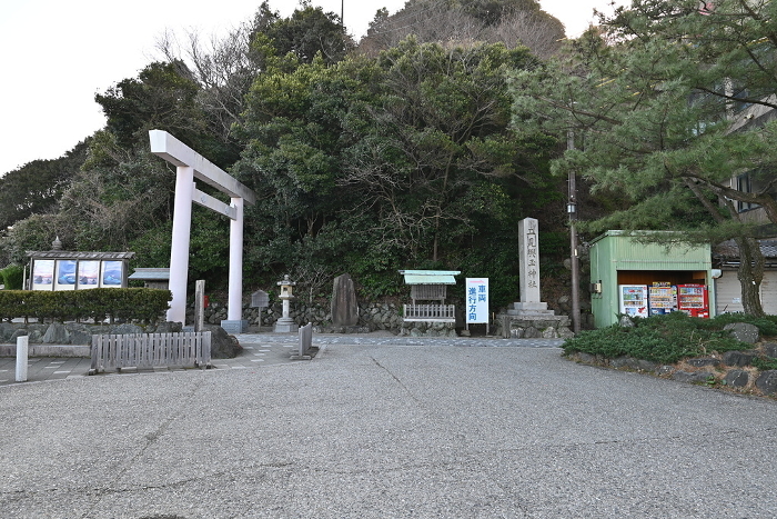 Torii at the entrance of Futami Okitama Shrine