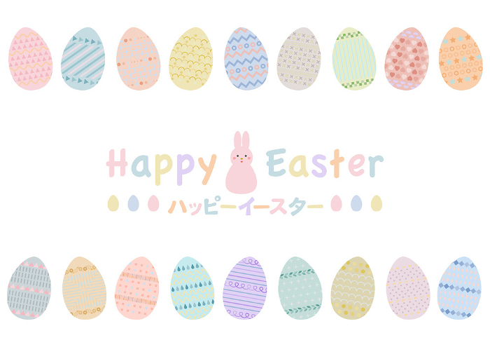Cute design of Easter eggs and Easter bunny