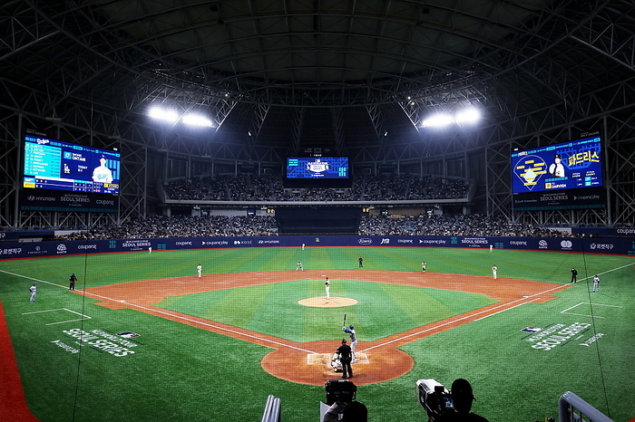 2024 MLB Los Angeles Dodgers vs San Diego Padres  Top Bottom  Yu Darvish  Padres , Yu Darvish  Padres  Shohei Ohtani  Dodgers , Shohei Ohtani MARCH 20, 2024   Baseball : MLB World Tour Seoul Series opening game 1 between the San Diego Padres and the Los Angeles Dodgers at Gocheok Sky Dome, Seoul, South Korea.  Photo by Naoki Nishimura AFLO SPORT 