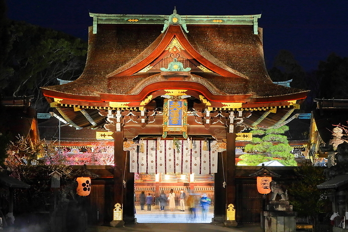 Sankomon Gate of Kitano Tenmangu Shrine lit up Kyoto City, Kyoto Prefecture