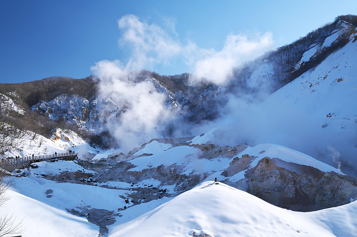 Noboribetsu Hell Valley and volcanic fumes Hokkaido  5 C