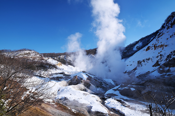 Noboribetsu Hell Valley and volcanic fumes Hokkaido  5 C