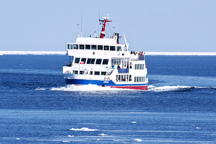 Drift Ice Sightseeing Icebreaker Orora and Drift Ice Hokkaido  9 C