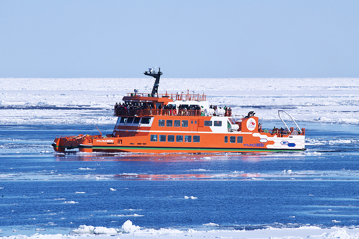 Garinko III IMERU and drift ice Hokkaido  5 C
