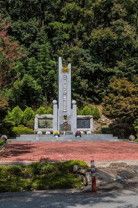 Baekma Hill Korean war memorial located near Geumsansa Temple in Gimje-si, South Korea, Asia, by aminkorea