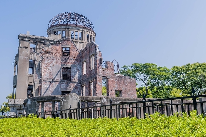A-bomb dome, remains of building from world war 2 attack of Hiroshima in Japan, by aminkorea