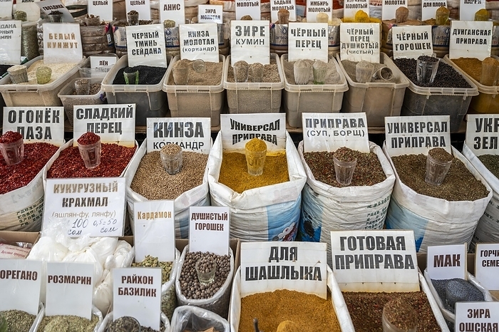 Kyrgyzstan Various spices at a stall, Osh Bazaar, Bishkek, Kyrgyzstan, Asia, by Moritz Wolf