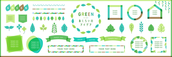 Green and leaf frame decoration set / open path available Editable