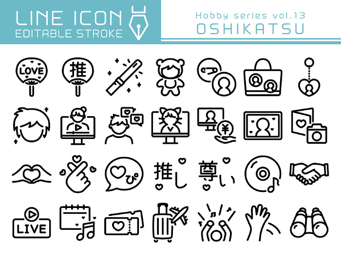 Line Icon Hobby Series vol.8 Pushy Life